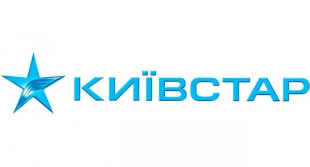 За словами президента компанії Петра Чернишова, протягом двох років йде суд за позовом ДФС України до «Київстару» про несплату майже 1,5 млрд грн податків до бюджету країни. 
