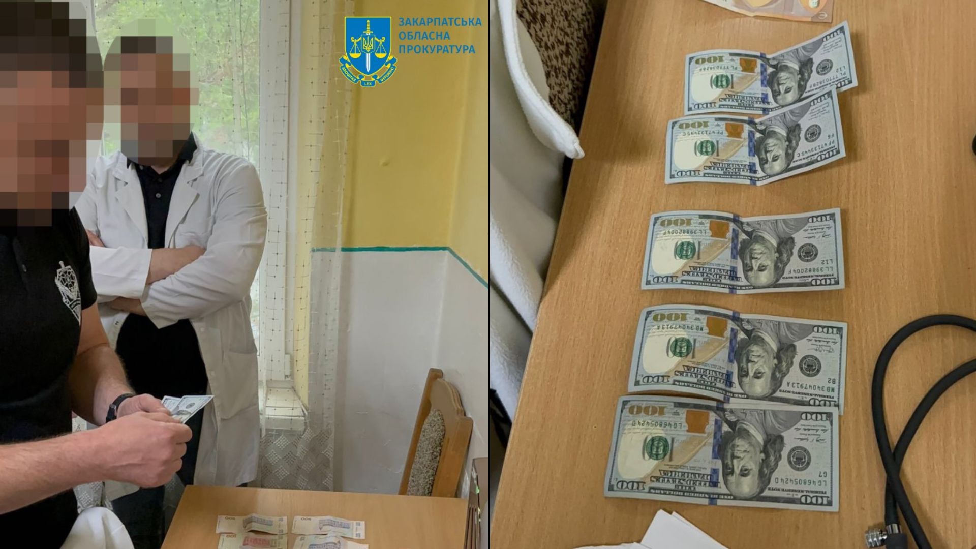 $1000 за відстрочку: на Закарпатті завідувач відділення лікарні постане перед судом за хабар (ФОТО)
