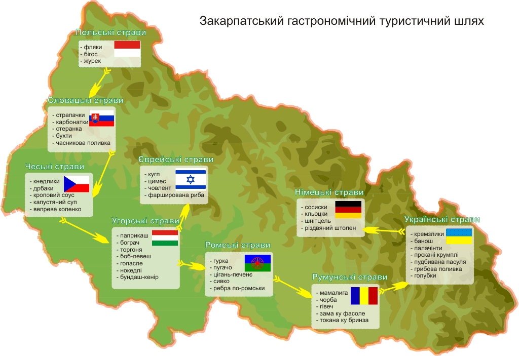 Закарпатская область украины на карте. Закарпатская Украина на карте. Карта Закарпатье на карте Украины. Карта Закарпаття Закарпатська обл.