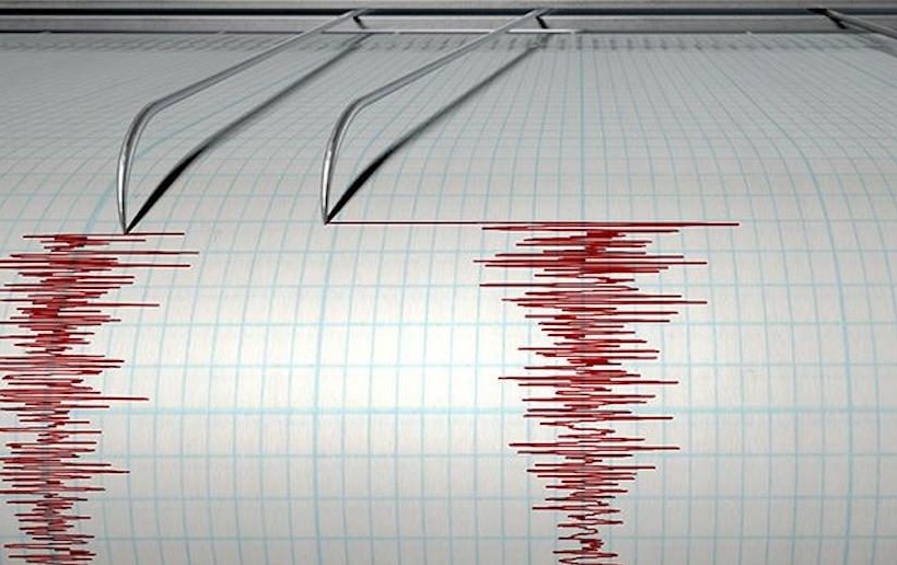 В ночь на 18 октября в Закарпатской области было зарегистрировано землетрясение. 