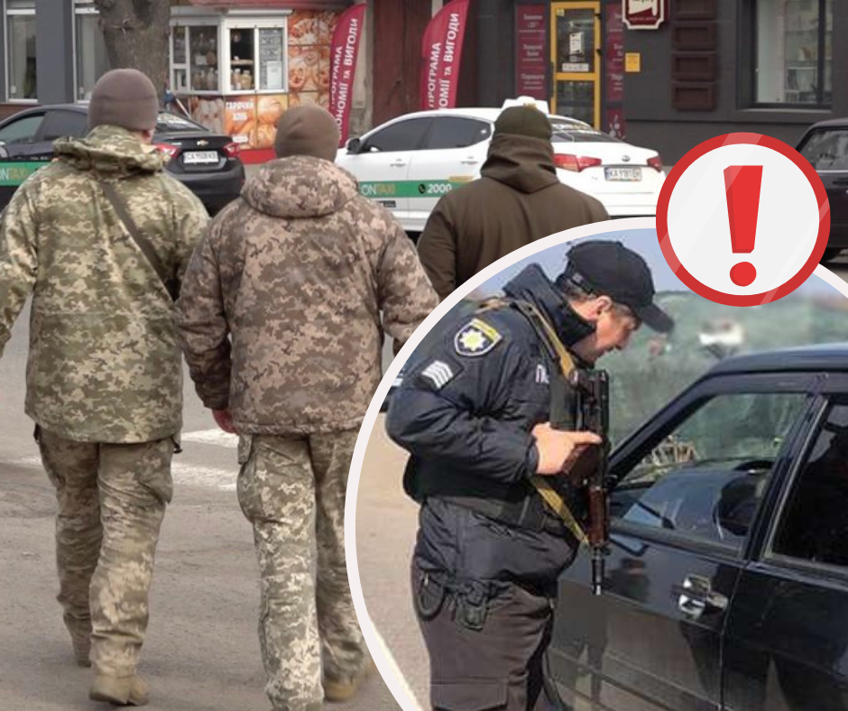 Крайній термін наближається: українці протягом 2-х місяців повинні отримати важливий документ