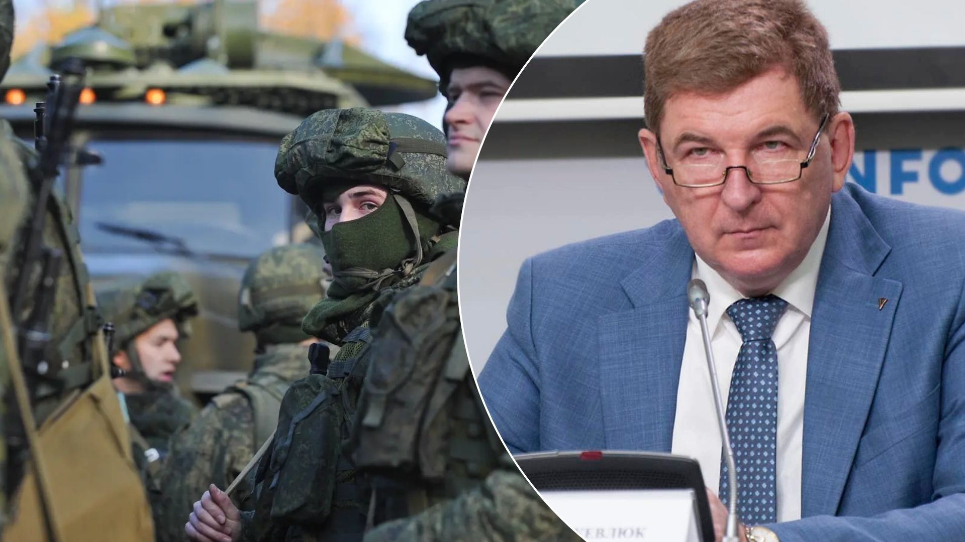Новий наступ Росії в Україні? Експерт попередив про зміну напрямку удару