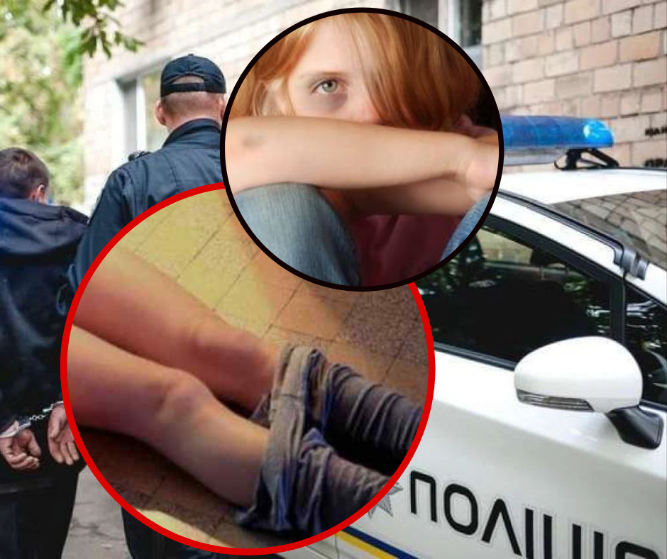 5-річну дівчинку жорстоко зґвалтували: підозрюють двох дорослих закарпатців (ФОТО)