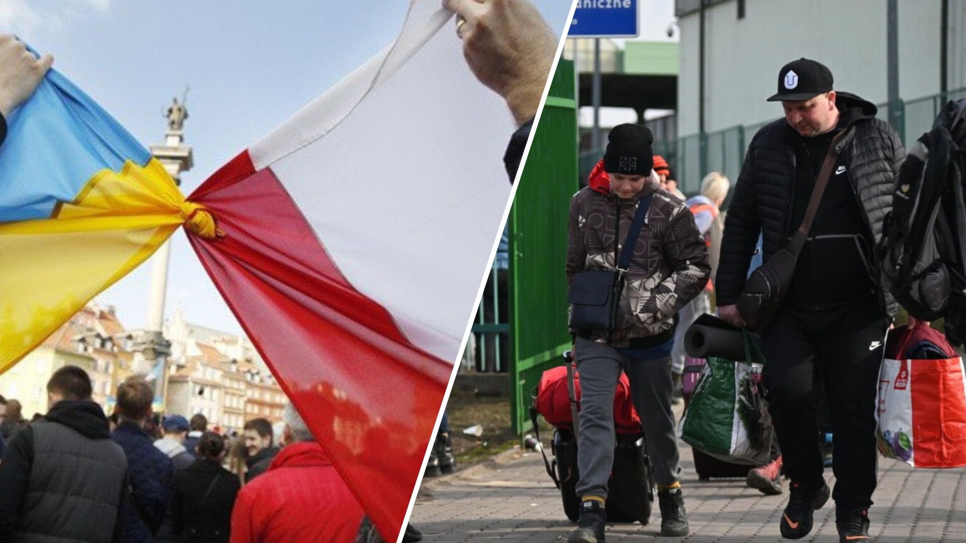 Економіка Польщі може постраждати від примусового повернення чоловіків в Україну - Forbes