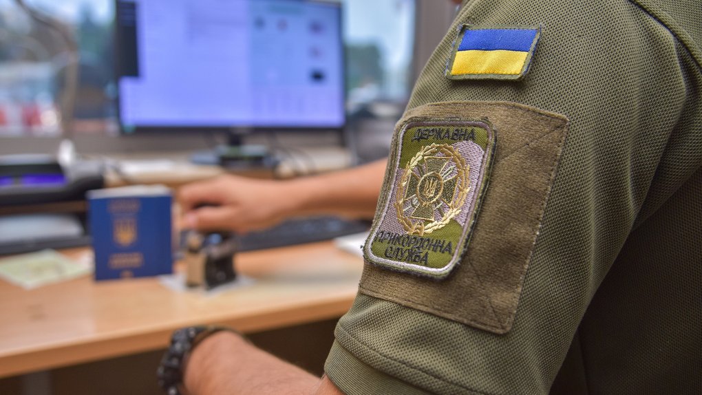 На Закарпатті затримали чоловіка з фальшивими медичними довідками: деталі інциденту (ФОТО)