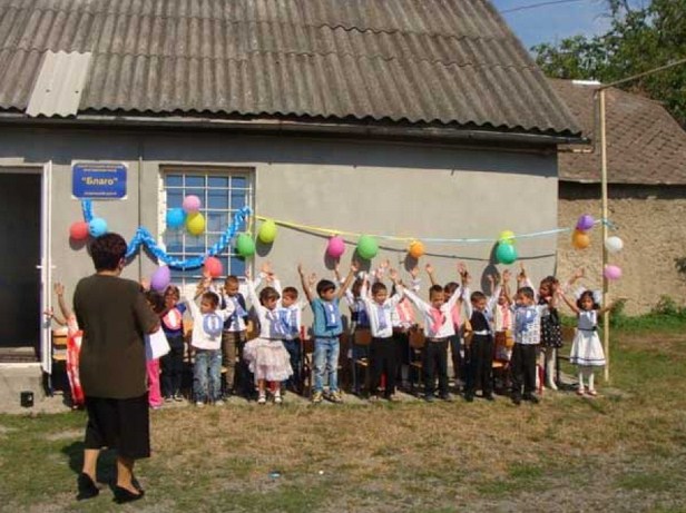 «Випускний» для майбутніх першокласників 25 серпня урочисто провів Соціальний центр «Благо». 