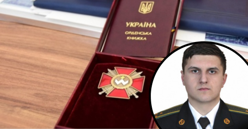 Зник безвісти ще у 2015 році: захисника з Виноградівщини посмертно нагороджено орденом Богдана Хмельницького III ступеня (ФОТО)