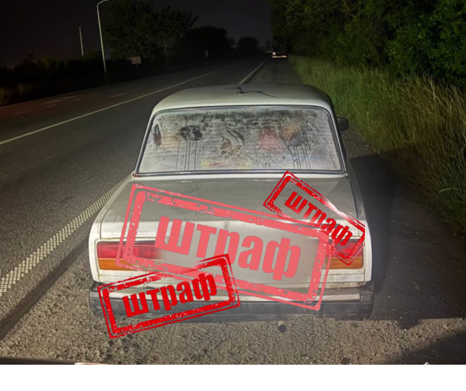"Під кайфом" та без прав: водій в Ужгороді нарвався на штрафи в 57 тисяч (ФОТО)