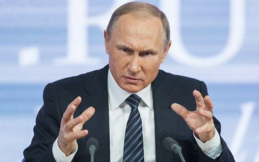 Президент Росії Володимир Путін виступив з екстреним зверненням до громадян, в якому повідомив про рішення щодо військової операції на Донбасі.

