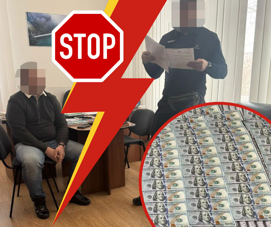 Військовий посадовець та підприємці збагатились на мобілізації: ДБР завершило шокуюче розслідування (ФОТО)