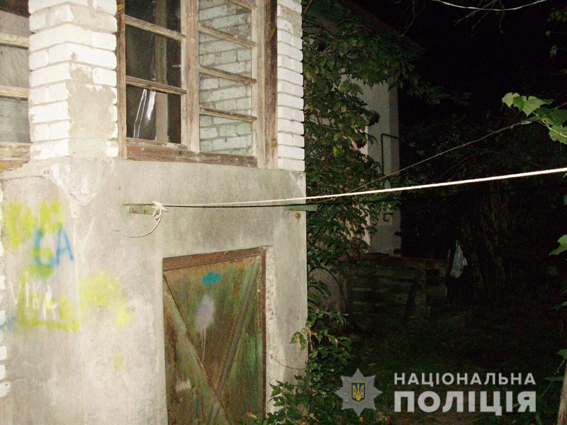 8 вересня, о 19:15 до поліції надійшло повідомлення від мешканки с.Ракошино Мукачівського району про те, що вона виявила в будинку труп свого чоловіка.