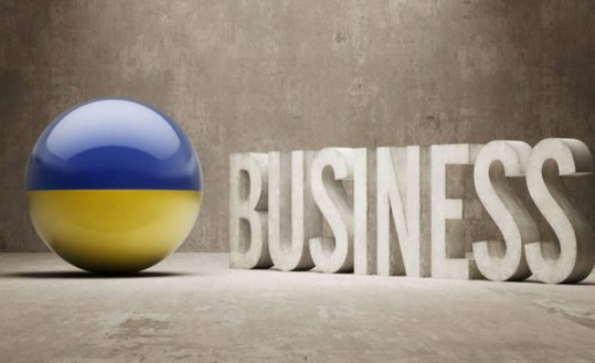Кабмін ухвалив постанову, яка полегшить умови ведення бізнесу в Україні та підвищить позиції України в міжнародному рейтингу легкості ведення бізнесу Doing Business.