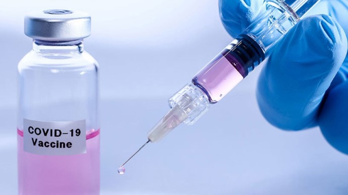 Статистика вакцинации против COVID-19 в течение дня 19 мая 2021 года в Закарпатской области.