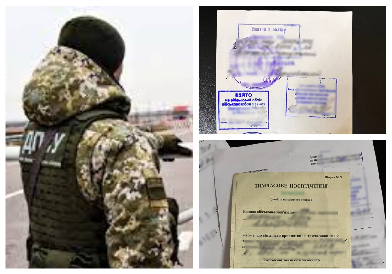 Двох громадян України, які намагалися незаконно перетнути кордон за підробленими документами, виявили учора в пункті пропуску «Вилок» прикордонники Мукачівського загону.