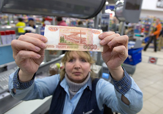 Реальні доходи росіян за підсумками квітня впали на 4% в річному вирахуванні, сказано в доповіді Росстату.
