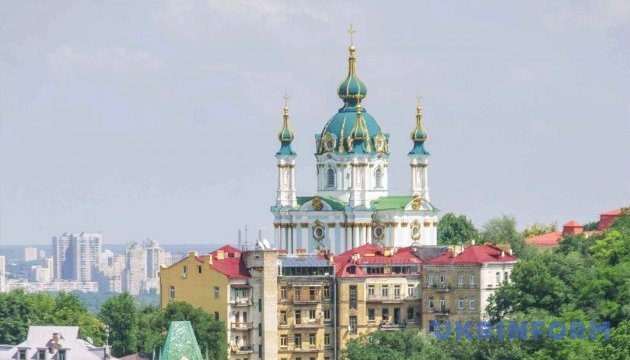Правом переходу до складу Української православної церкви Київського патріархату вже скористалися 39 релігійних громад в Україні.