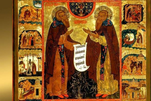 Церковний календар на 2 жовтня — день пам’яті двох святих мучеників - Зосими Пустельника і Трохима