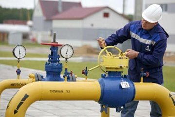 Україна з 1 квітня зменшила заявку на імпорт природного газу з боку Словаччини в 4 рази – з 41,4 млн куб. м, які поставлялися в останні дні березня, до 10 млн куб. м. 