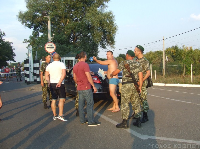 Это произошло в 19.00 часов по киевскому времени сегодня, 15 августа. 