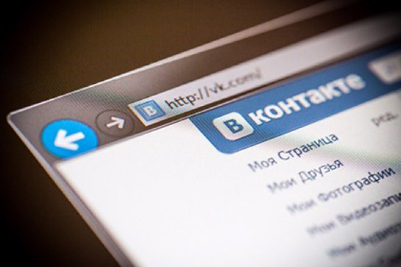 Служба безпеки України відкрила 34 кримінальних провадження щодо користувачів соціальних мереж 