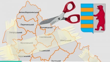Об этом заявили сельские головы Нижньоселищенської и Копашнівської сельских советов.