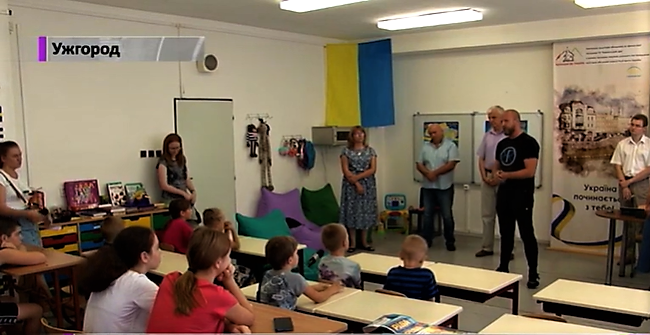 На базі притулку «Я допоможу» в Ужгороді відкрили освітній простір для дітей-переселенців.