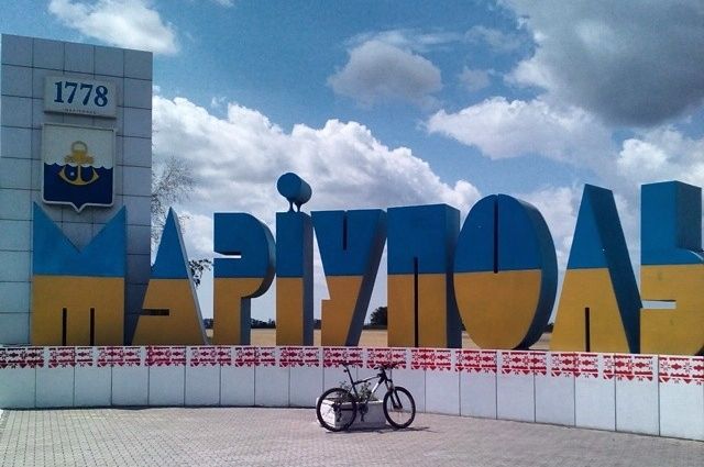 За постановление №2321 по границам Волновахского, Новоазовского и Тельмановского районов Донецкой области проголосовали 239 народных депутатов. 