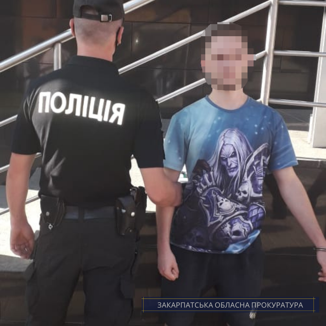 Взято під варту 22-річного мешканця Рахова за підозрою у незаконному збуті психотропної речовини.