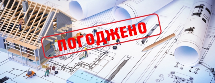 Самочинне будівництво магазину промтоварів виявлено Управлінням Державної архітектурно-будівельної інспекції у Закарпатській області у місті Мукачево.
