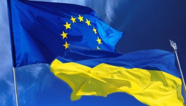 На цьому саміті буде вирішено важливе питання, чи отримає Україна статус кандидата в ЄС?