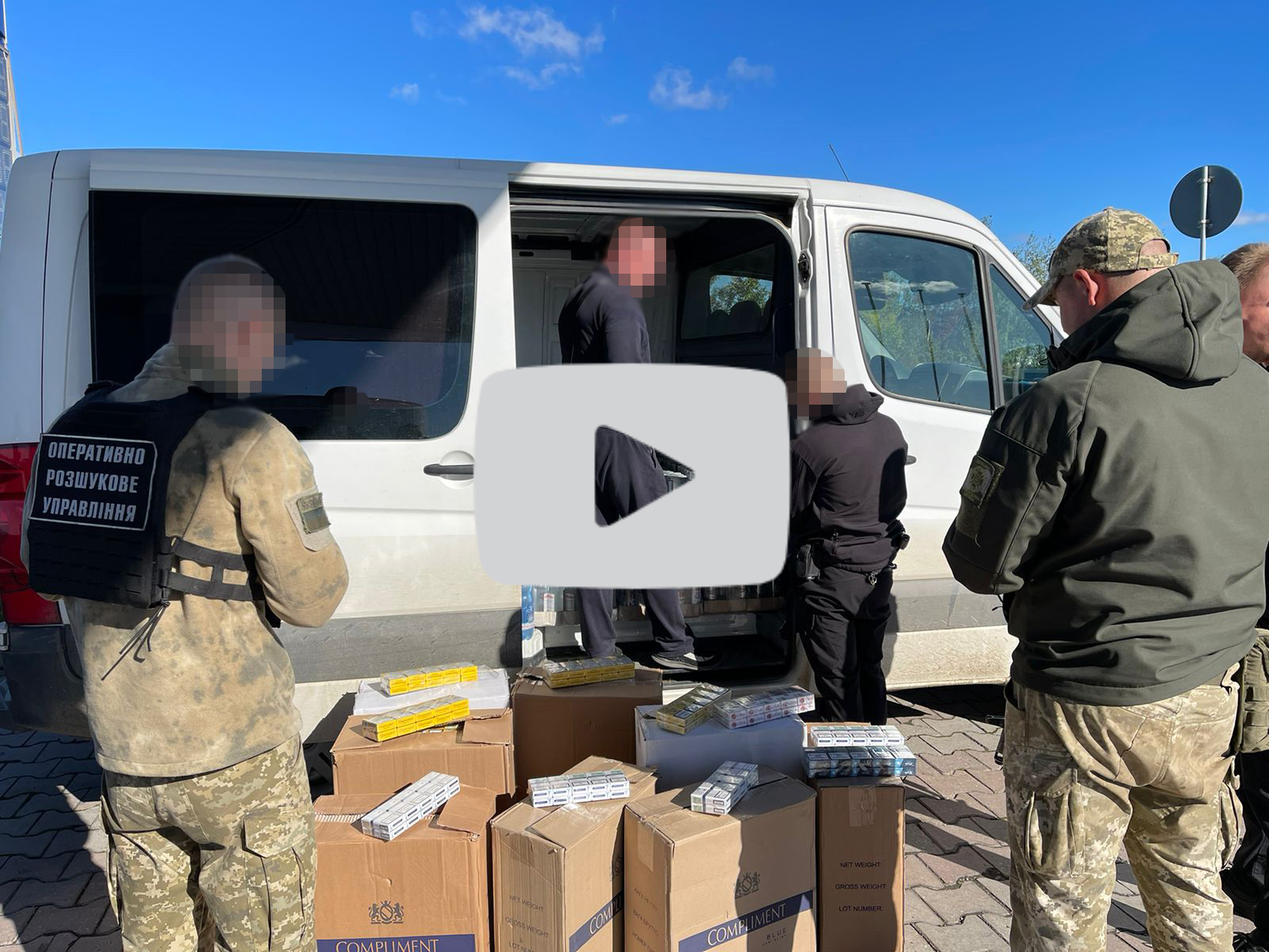 У Виноградові затримали чоловіка, який перевозив у транспортному засобі фальсифікат.