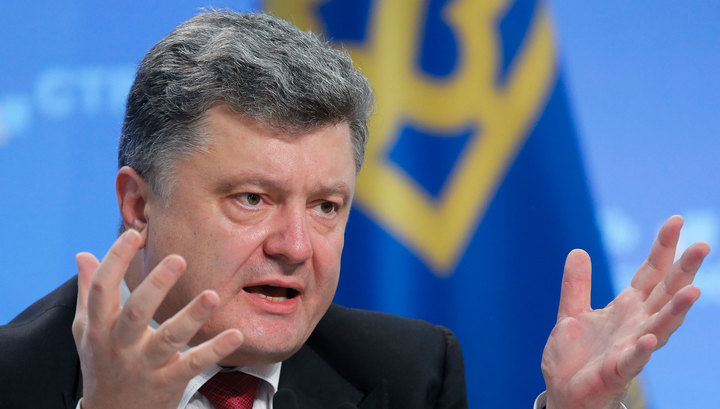 Президент Петр Порошенко призвал участников трехстороннего контактной группы безотлагательно провести консультации с подписантами Минских договоренностей.