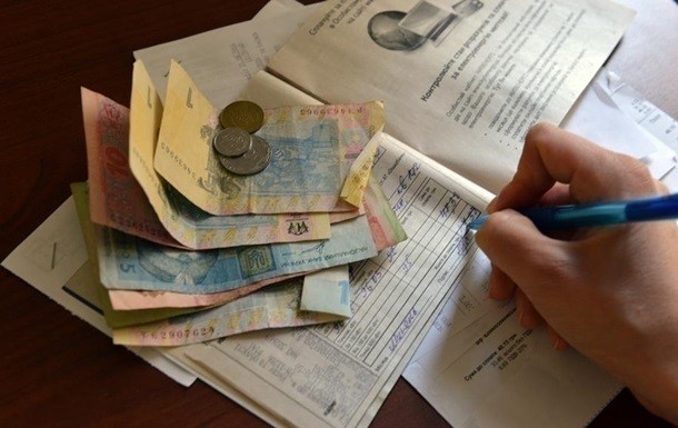 Кабінет Міністрів планує виплачувати фінансову підтримку тим українським сім'ям, які витрачають на оплату комунальних послуг більш ніж 15% своїх доходів. 