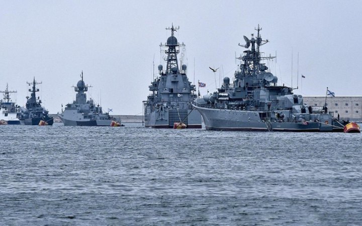 23 квітня сім російських кораблів перебувають на бойовому чергуванні в Чорному морі.