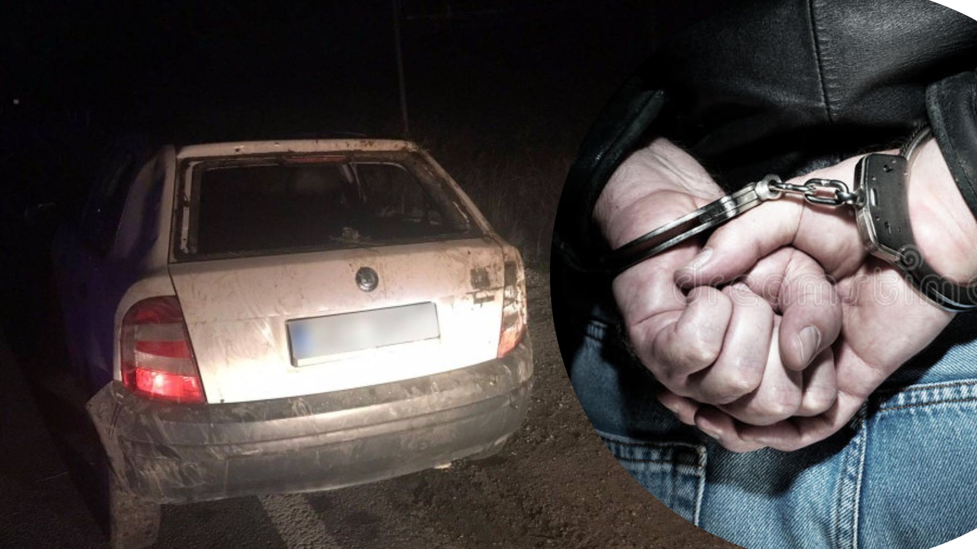 На Закарпатті поліція затримала 25-річного жителя Берегівщини, який незаконно заволодів чужим авто.