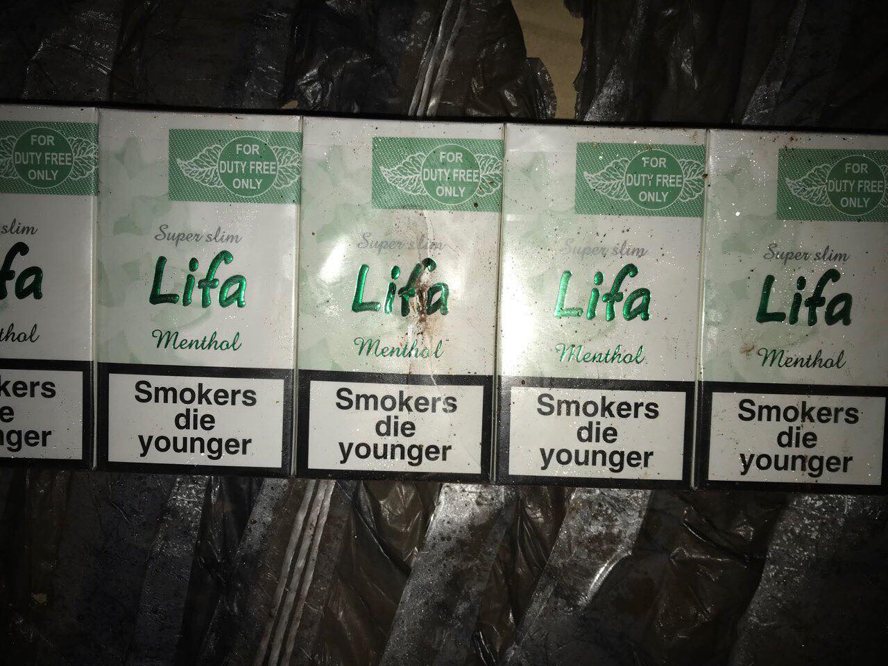 Працівники Закарпатської митниці ДФС виявили 30 ящиків цигарок в одному з вагонів на митному посту «Батєве».