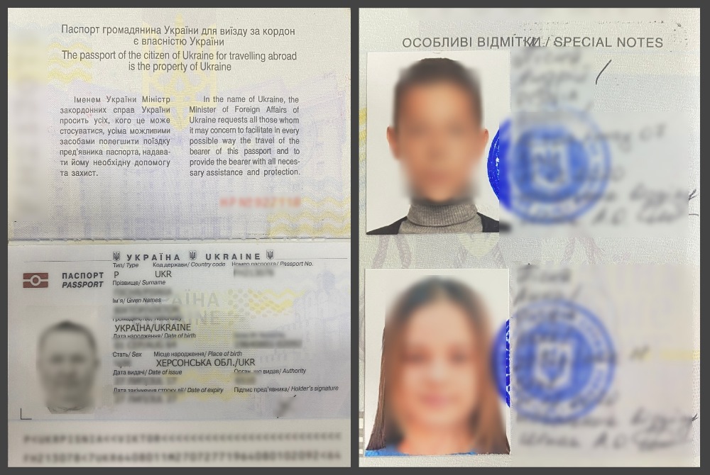 Прикордонники Львівського загону вкотре припинили спробу незаконного перетинання кордону за фальшивими документами.