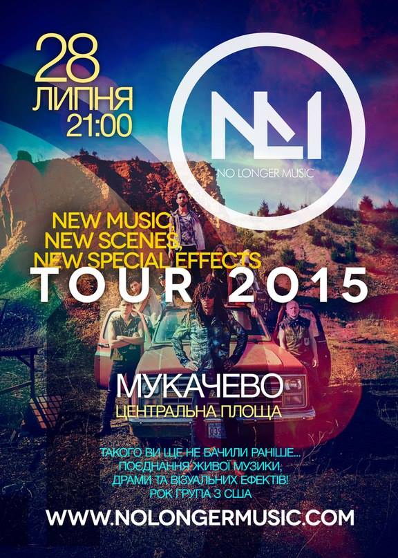В Мукачеві відбудеться супер-шоу від американського гурту "No Longer Music"
