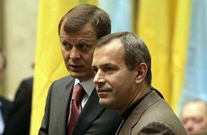 Австрійські рахунки компанії екс-глави Адміністрації президента Андрія Клюєва та його брата Сергія розморожені. 
