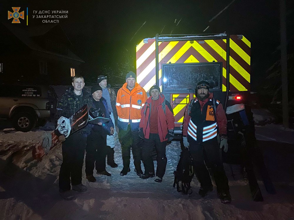 11 января в 15:05 в Службу спасения поступило сообщение о том, что житель Одессы заблудился во время катания на сноуборде в районе Драгобрата Раховского района. 