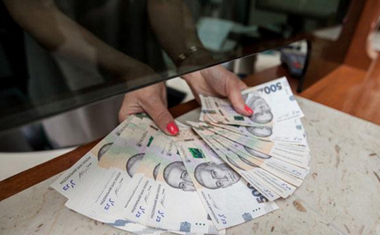 З 3 червня вступає в силу постанова НБУ, якою змінюються правила ведення касових операцій в українських банках