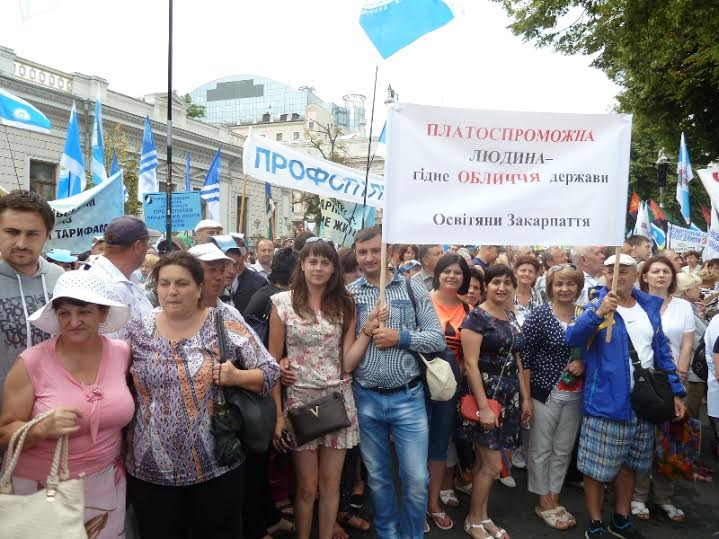 Більш ніж 50 тис представників профспілкових організацій і трудових колективів, простих громадян зі всіх регіонів України взяли участь у Всеукраїнській акції протесту, яка відбулася 6 липня у Києві.