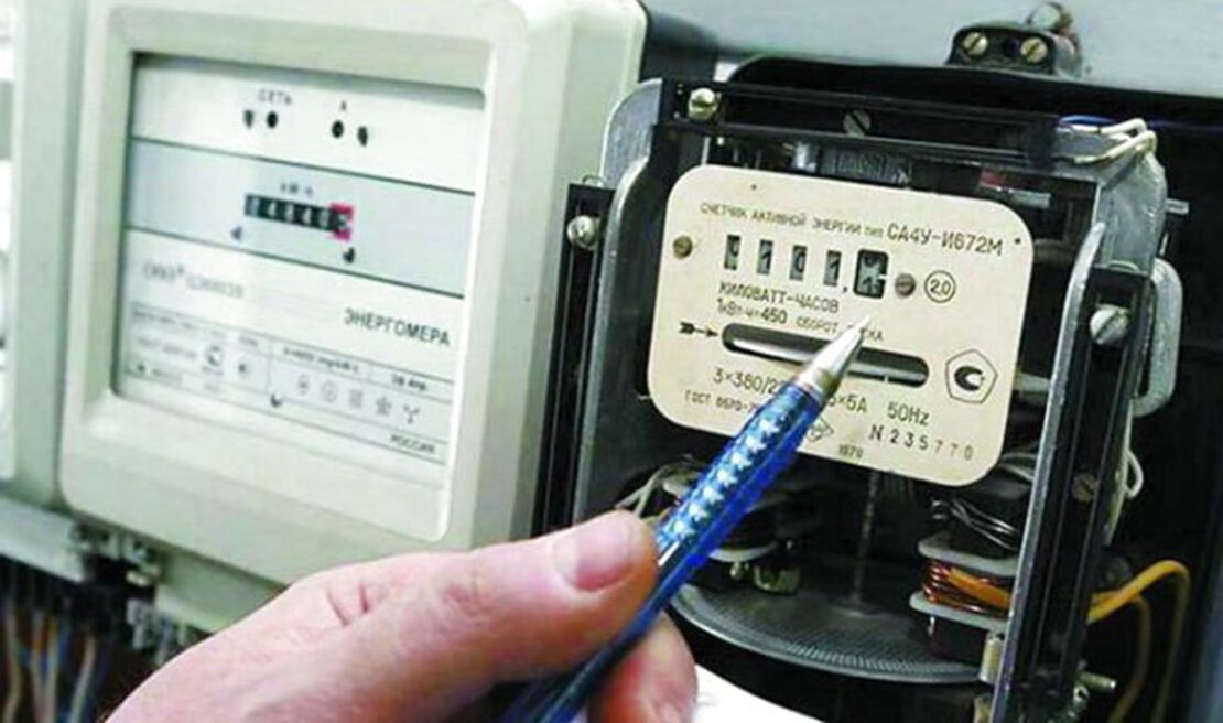 In Ukraine, they began to transmit electricity meter readings in a new way: who is affected?