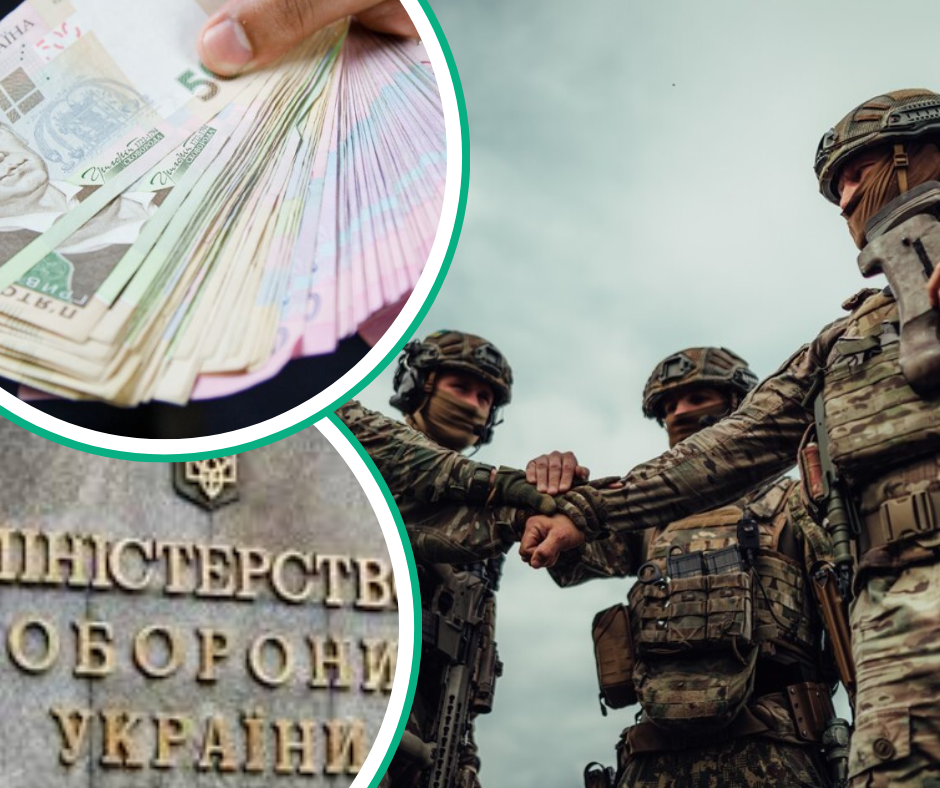 Социальное обеспечение и поддержка военных: Закарпатское ОТКЦ и СП поделились важными новостями