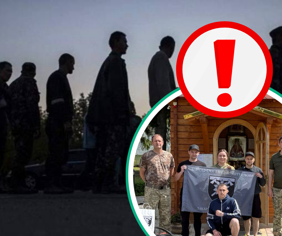 Четверо закарпатських бійців 128 ОГШБр повернулися з російського полону (ФОТО)