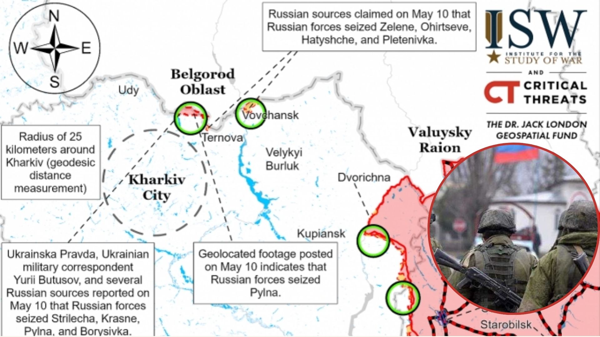 Стратегічна мета окупантів на Харківщині: ISW назвав причину атаки