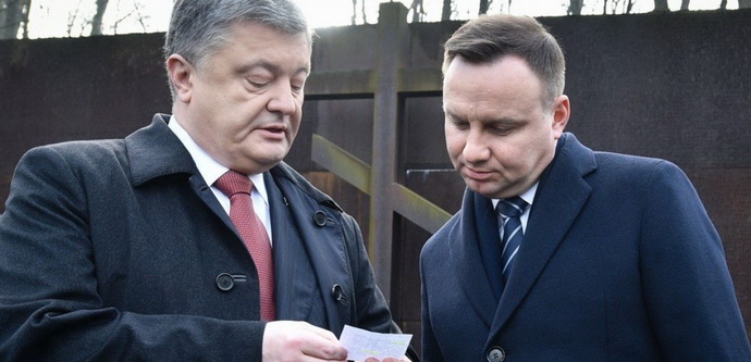 Актуальна ситуація у польсько-українських відносинах виглядає досить парадоксально.