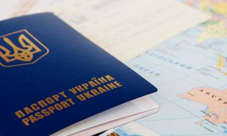 Если все пойдет по лучшему сценарию, то вскоре визы гражданам Украины не потребуются для путешествий в страны ЕС, за исключением Великобритании и Ирландии.
