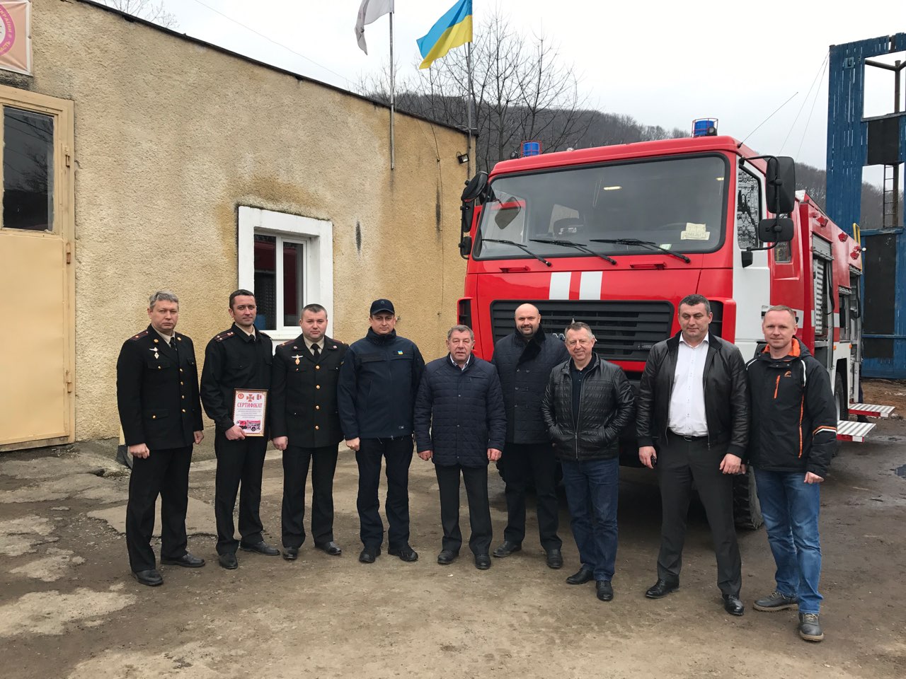 12 лютого рятувальники 1-ї державної пожежно-рятувальної частини м. Перечин отримали новий  пожежний автомобіль на базі МАЗ, що був придбаний за кошти державного бюджету.