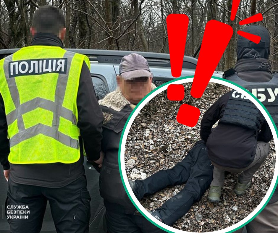 Спецоперація на Закарпатті: в кількох районах області затримали 3 злочинців за шокуючий бізнес (ФОТО)
